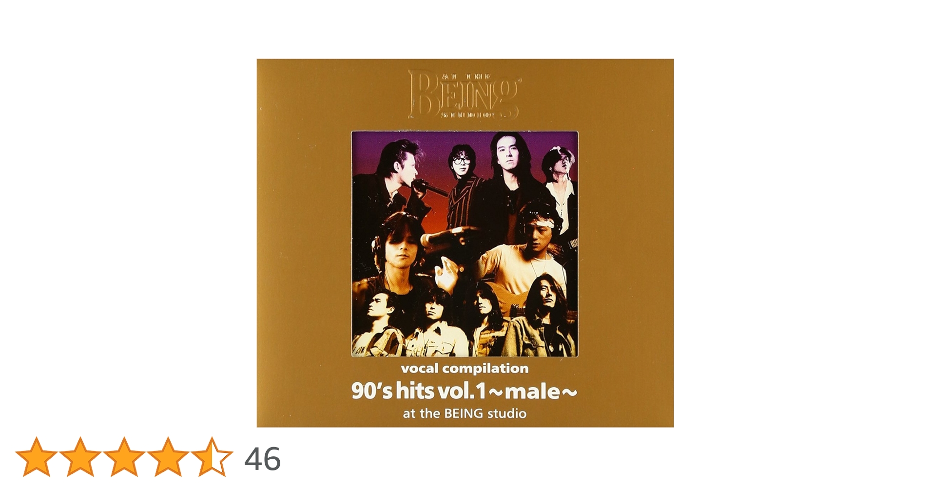 【中古】 ヴォーカル・コンピレーション　90’s　hits　vol．1～male～at　the　BEING　studio/ＣＤ/JBCJ-5010 Amazon.co.jp: vocal compilation 90's hits vol.1 ～male～ at